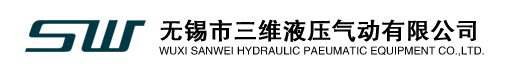湖北雙佳紙品有限公司